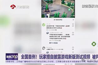 香港马会马经截图0